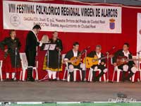 Aires de Ronda Msica y Bailes Populares de El Carpio de Tajo, Toledo