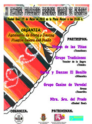 Cartel del XI Festival Folclórico Regional Virgen de Alarcos 2010