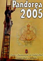 Cartel anunciador de la Pandorga de Ciudad Real 2005