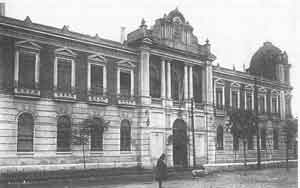 La Diputación Provincial, levantada en 1893, sobre el solar de la Vicaría
