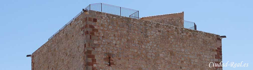 Castillo de Aben Yucef. Terrinches