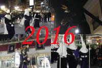 Procesión de la Hermandad de Jesus de Nazareno de Ciudad Real en el año 2016